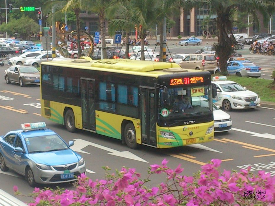 海口公交91路 海口公交91路