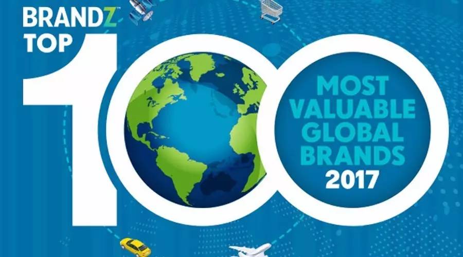 2017年BrandZ最具價值全球品牌100強