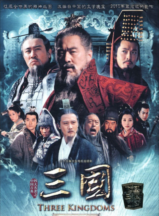 李建新(影視演員,中國電影家協會會員) 李建新(影視演員,中國電影家協會會員)