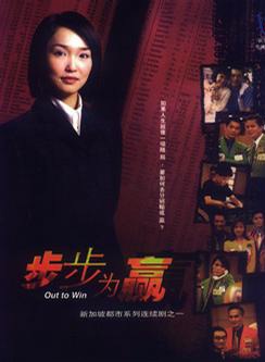 范文芳(新加坡女藝人) 范文芳(新加坡女藝人)