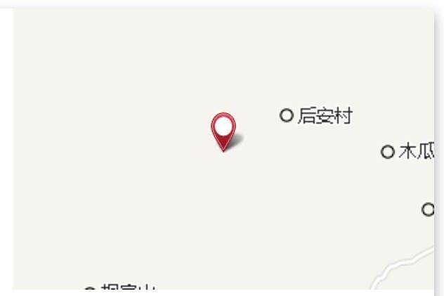 十八畝地 十八畝地