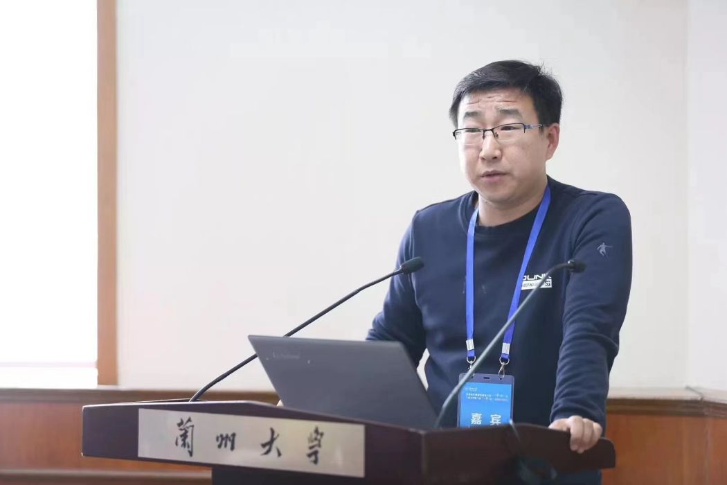 劉博(蘭州大學馬克思主義學院教師) 劉博(蘭州大學馬克思主義學院教師)