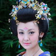 王金釧 王金釧