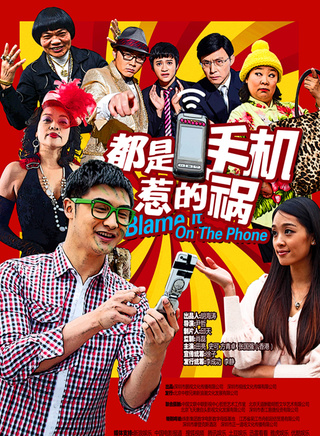 凱迪(中國內地女演員)