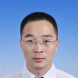 陳強(台州市玉環縣委辦副主任) 陳強(台州市玉環縣委辦副主任)
