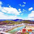 白沙鎮(福建省龍巖市白沙鎮)