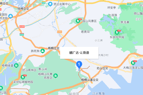 雲頂道 雲頂道