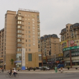 上海新東苑國際酒店式公寓