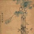 李瓊華 李瓊華