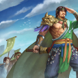 許貢(遊戲《三國殺》中的武將牌) 許貢(遊戲《三國殺》中的武將牌)