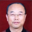 徐邦家 徐邦家