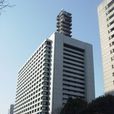 警察廳
