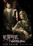 林德信 林德信