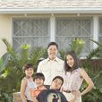 初來乍到(2015年-2016年美國情景喜劇) 初來乍到(2015年-2016年美國情景喜劇)