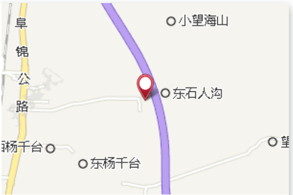 石人溝村 石人溝村