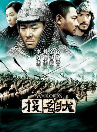 金城武(Takeshi Kaneshiro)