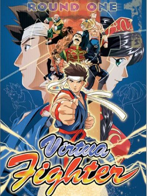 VR戰士(日本1995年的動畫劇) VR戰士(日本1995年的動畫劇)