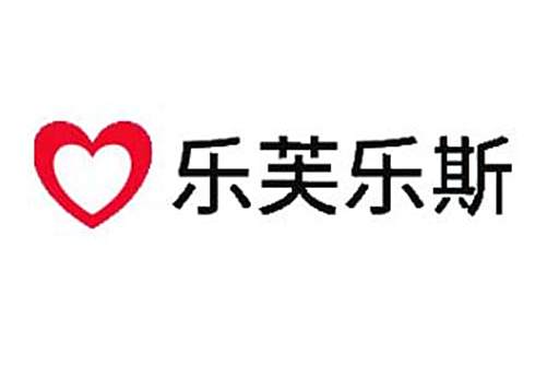 樂芙樂斯 樂芙樂斯