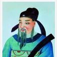 劉大實 劉大實