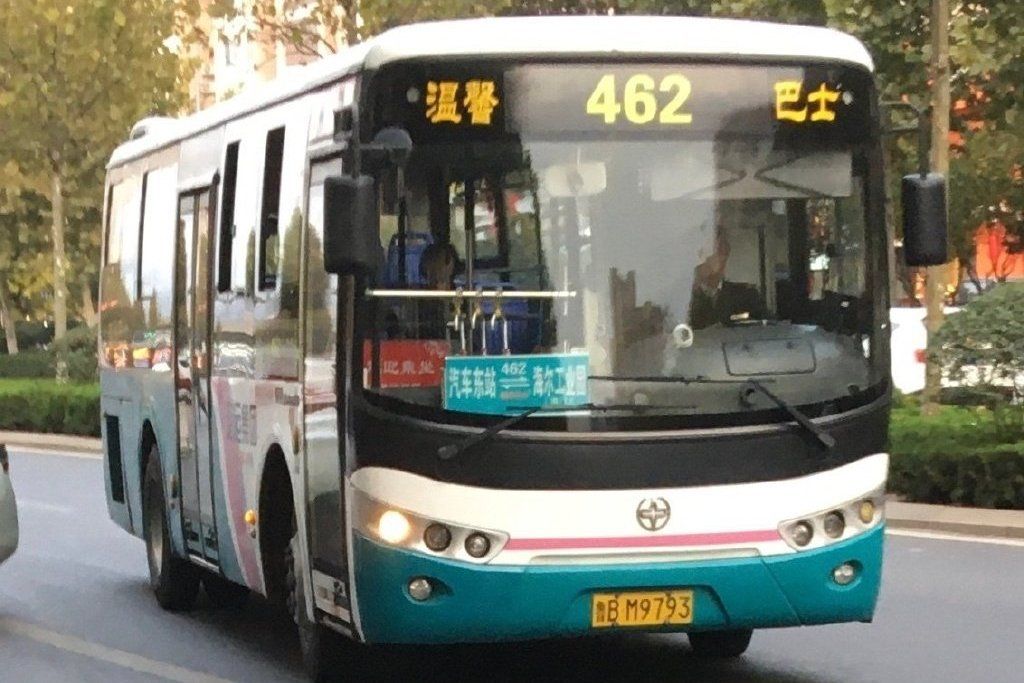 青島公交462路 青島公交462路