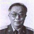 於順昌 於順昌
