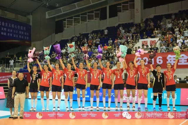 上海女排獲得2016年全國女排冠軍賽亞軍1
