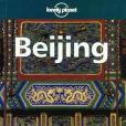 Lonely Planet Beijing(1998年Lonely Planet出版的圖書) Lonely Planet Beijing(1998年Lonely Planet出版的圖書)