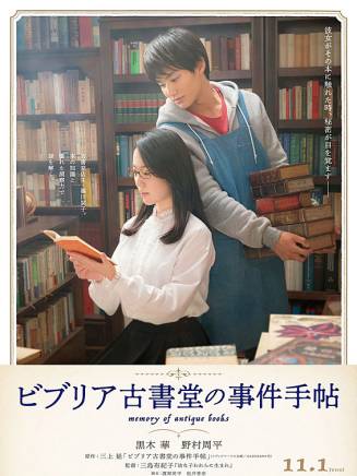 桃果 桃果