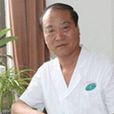 單永華 單永華