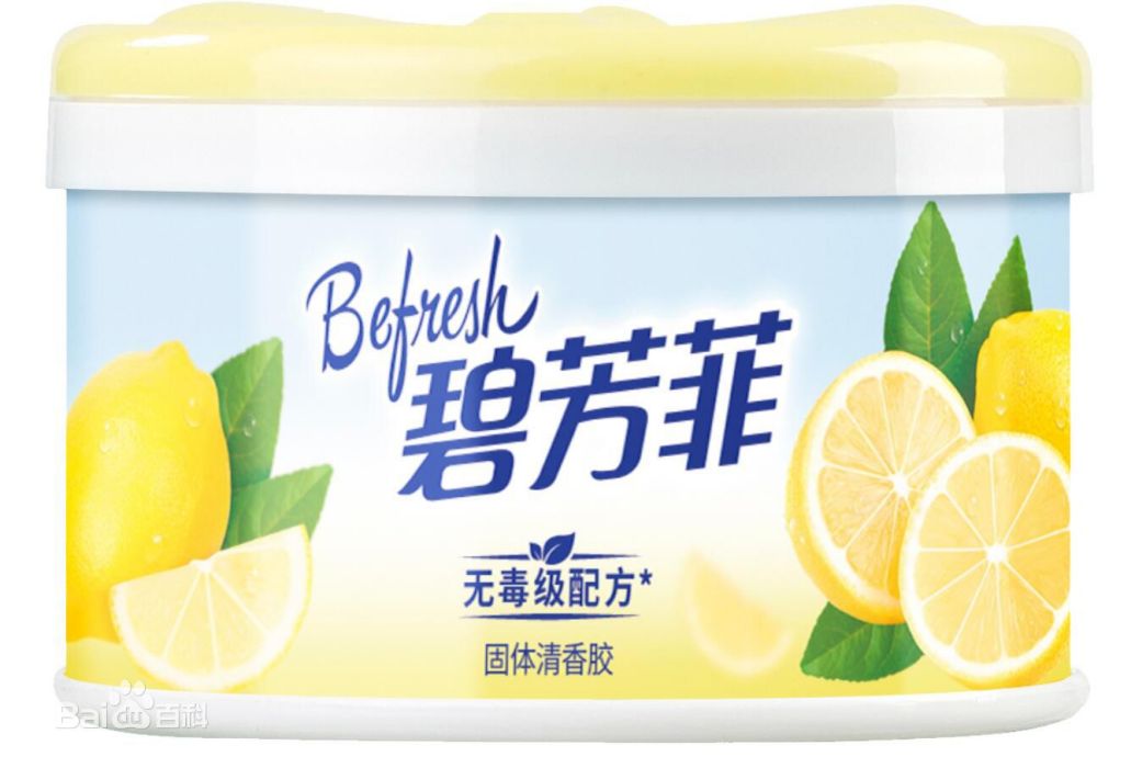 碧芳菲 碧芳菲