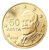 希臘50分歐元硬幣使用韋尼澤洛斯的頭像