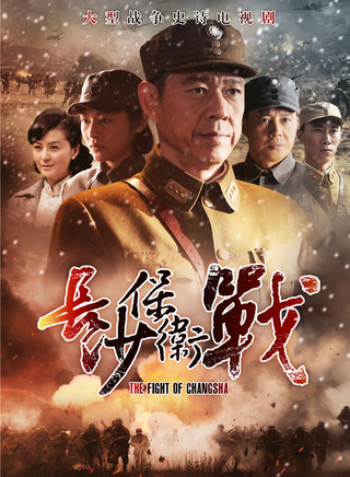 王國棟(中國內地八一電影製片廠男演員) 王國棟(中國內地八一電影製片廠男演員)