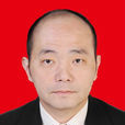 李星(略陽縣國土資源局副局長) 李星(略陽縣國土資源局副局長)