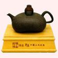 地龍茶 地龍茶