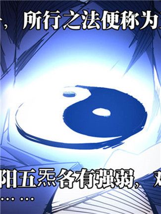 絳宮雷 絳宮雷