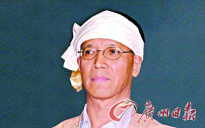 緬甸當選副總統賽茂康
