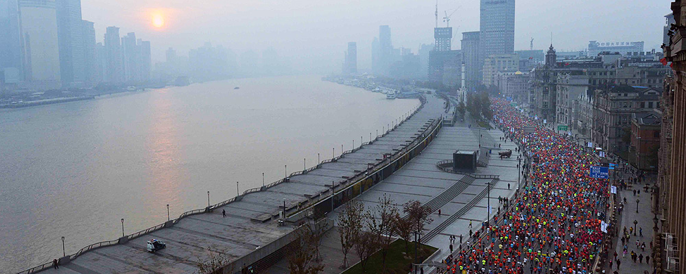 上海國際馬拉松賽