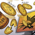 虛擬貨幣“挖礦”活動(挖礦(虛擬貨幣的生產過程)) 虛擬貨幣“挖礦”活動(挖礦(虛擬貨幣的生產過程))