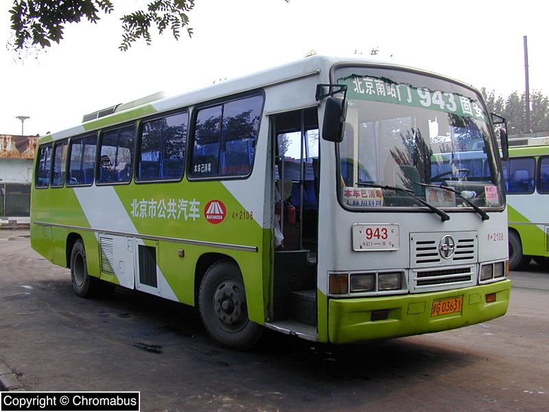 YBL6980C35FK YBL6980C35FK