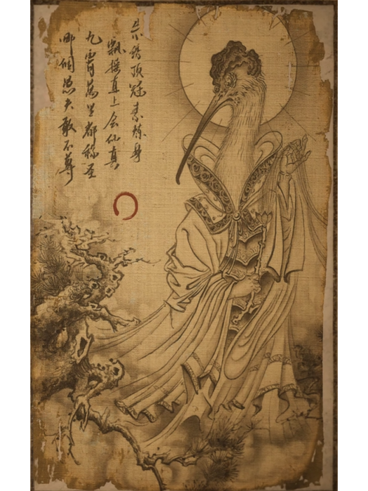 鶴仙人(《黑神話:悟空》中掌管天庭煉丹事務的重要角色) 鶴仙人(《黑神話:悟空》中掌管天庭煉丹事務的重要角色)