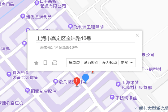 金浩路10號 金浩路10號
