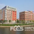 中安市場 中安市場