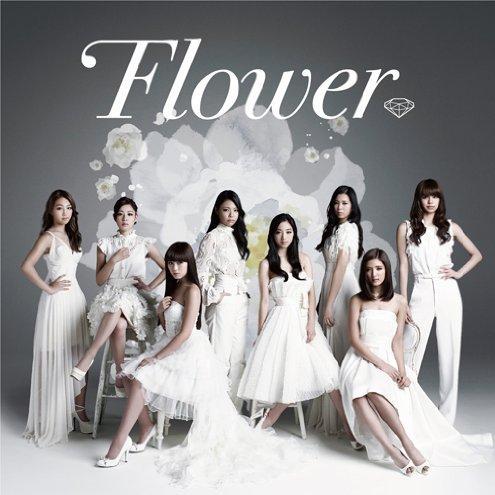 白雪姬(Flower組合演唱歌曲) 白雪姬(Flower組合演唱歌曲)
