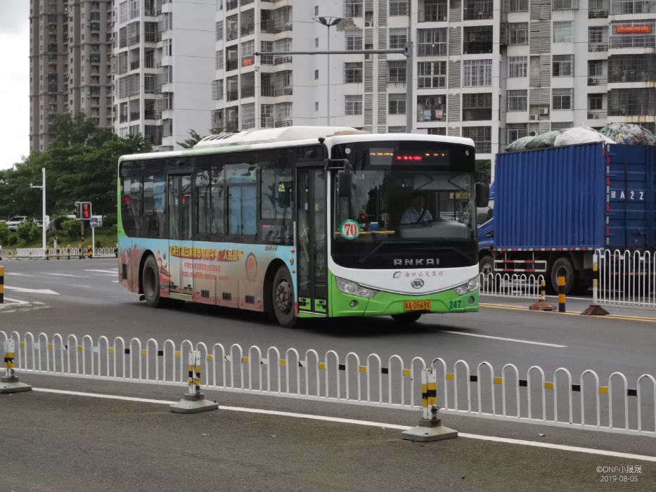 海口公交70路 海口公交70路