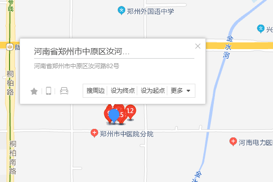 汝河路82號 汝河路82號