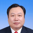 吳祖明(河南省商丘市委常委、常務副市長) 吳祖明(河南省商丘市委常委、常務副市長)