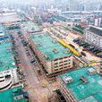 清水河街道(廣東省深圳市羅湖區下轄街道) 清水河街道(廣東省深圳市羅湖區下轄街道)