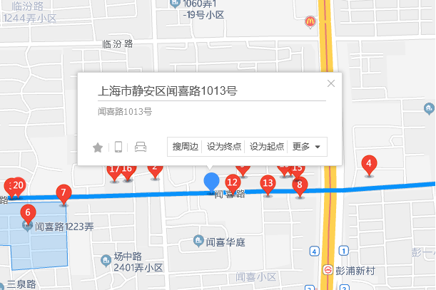 聞喜路1013號 聞喜路1013號