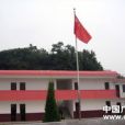 青年國小 青年國小