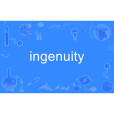ingenuity ingenuity